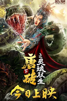 亚洲欧洲日产国码久在线观看